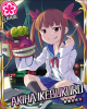 ikebukuro.jpg