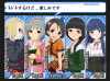 imas_loly.png