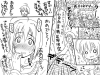 imas98970.jpg