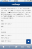 IMG_2048.png