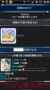 screenshot_2012-03-04_2248.png