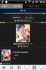 device1.png