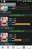 device2.png