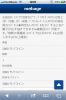 IMG_7135.png