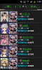 ランキング.png