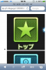 _写真.PNG