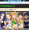 20120307_1.jpg
