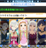 20120307_2.jpg