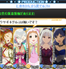 20120307_3.jpg