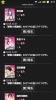 20120308-031124.png