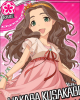 kusakabe.png