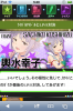 IMG_0072.PNG
