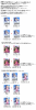 imas98762.png