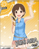 YUMI_DarkBrown.jpg