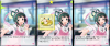 2015七夕　ことり.png