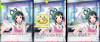 2015七夕　ことり.png