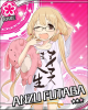 anzu.jpg
