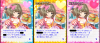 kaedetanjoubi2016.png