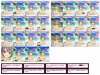 otukura-1day.png
