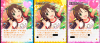 yukki2016.png