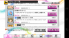 Screenshot_2016-09-28-20-16-00.png