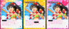 hibiiki2016.png