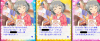 yume2016.png
