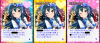 izumi2016.png