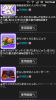 screenshot_2012-10-13_1027_2.png