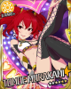 anetomoe.jpg