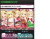 momokafront.jpg