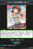haruka+.jpg