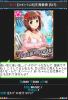 haruka.jpg