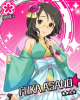 fuka2.jpg