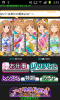 SC20121025-021350.png