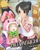 miusagi+ninashi.jpg