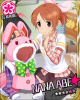 usamiuSR+.jpg