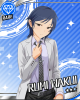 ikewaku.jpg