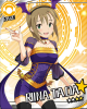riina.koakuma.jpg