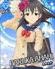 hajime_sailer_cardigan.jpg
