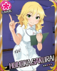 momokain2.jpg