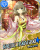 kaede+.jpg