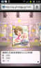 SC20121101-002837.png