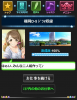 imas.jpg