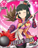 hitomi+.jpg