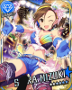 imas.jpg