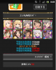 screenshot_2012-11-15_0003.jpg