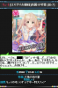 kotoka.jpg