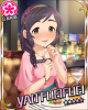 fueifuei.jpg
