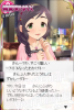 imas.jpg